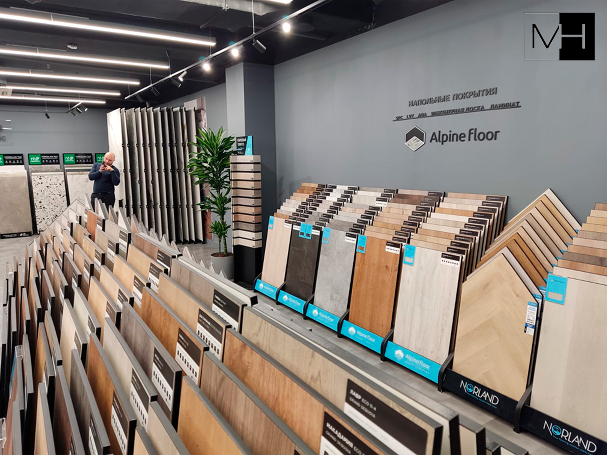 Alpine Store - фото проектов